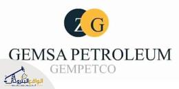 gema-petroleum